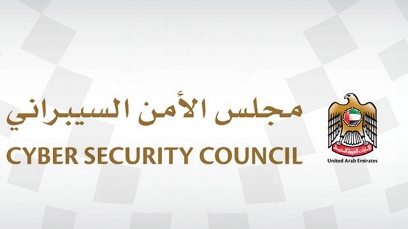 سرقة بيانات الدخول وراء 60% من الهجمات المالية في الإمارات: تحذير رسمي وتوصيات عملية