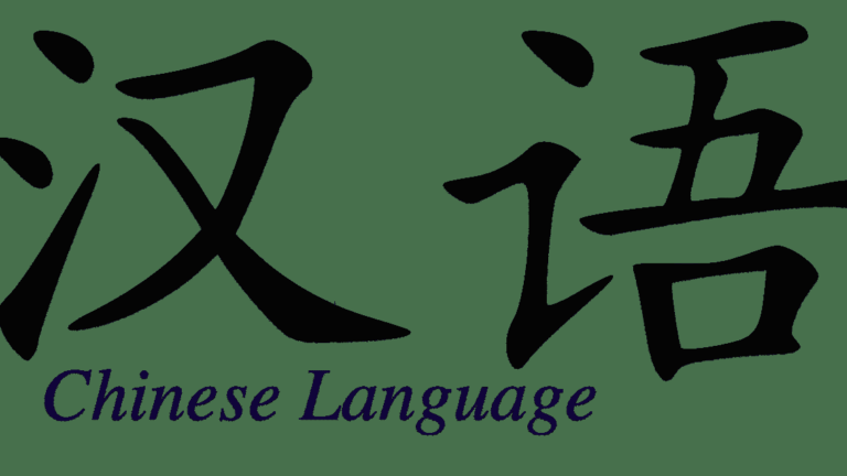 تنبيه أمني عالي: هجمات "تنين التنين" تستهدف المستخدمين الناطقين بالصينية بأدوات متطورة